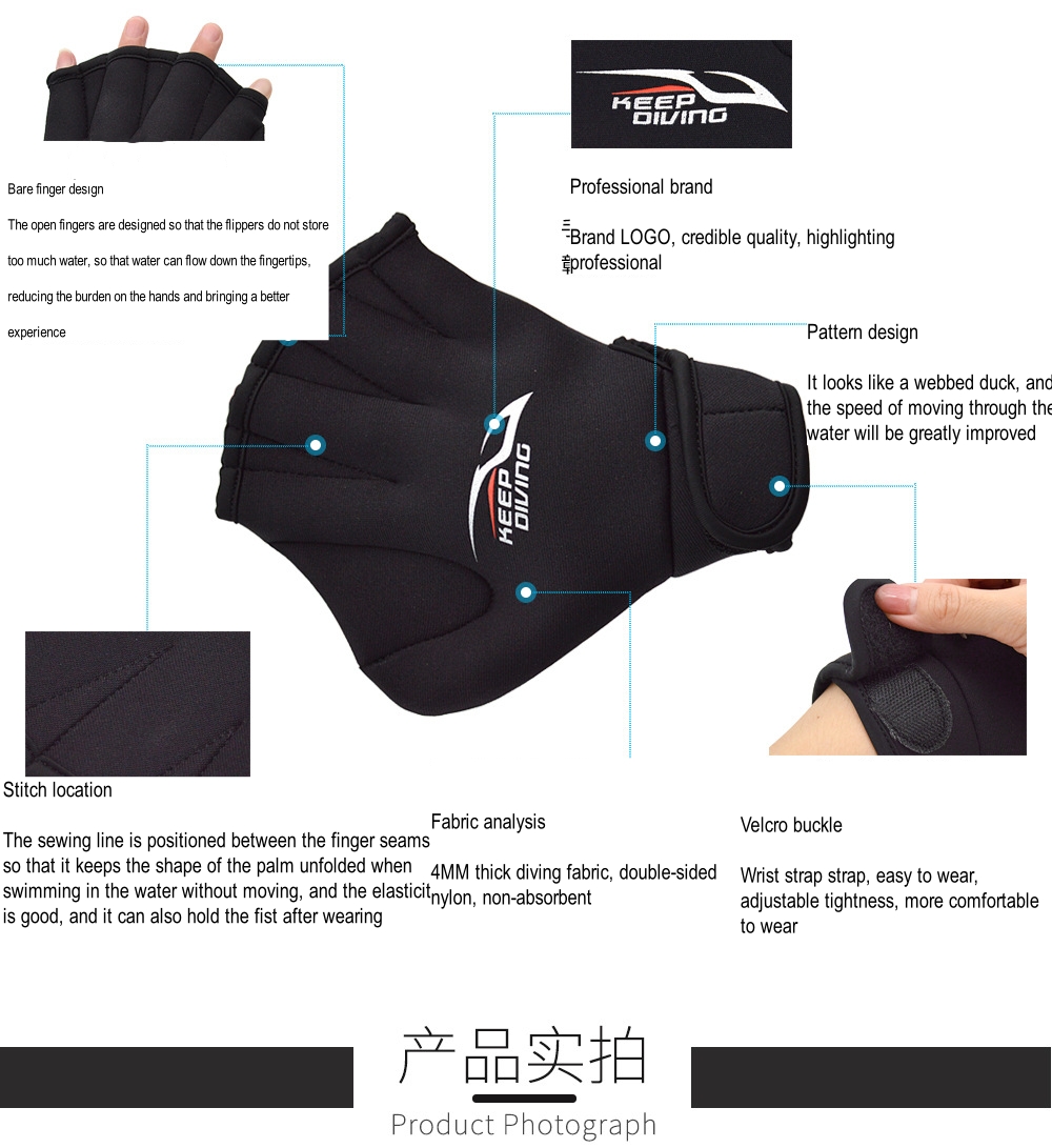 Aquatic Fitness Neoprene Swim  - Aquatic Sports Scuba review and price