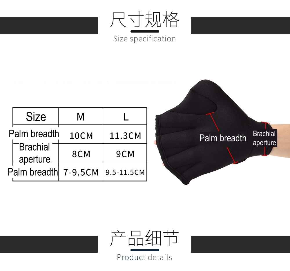 Aquatic Fitness Neoprene Swim  - Aquatic Sports Scuba review and price