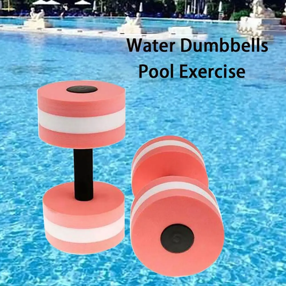 Multicolor EVA Floating Water  - Aquatic Sports Equipment review and price