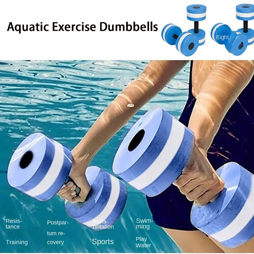 Multicolor EVA Floating Water  - Aquatic Sports Equipment review and price